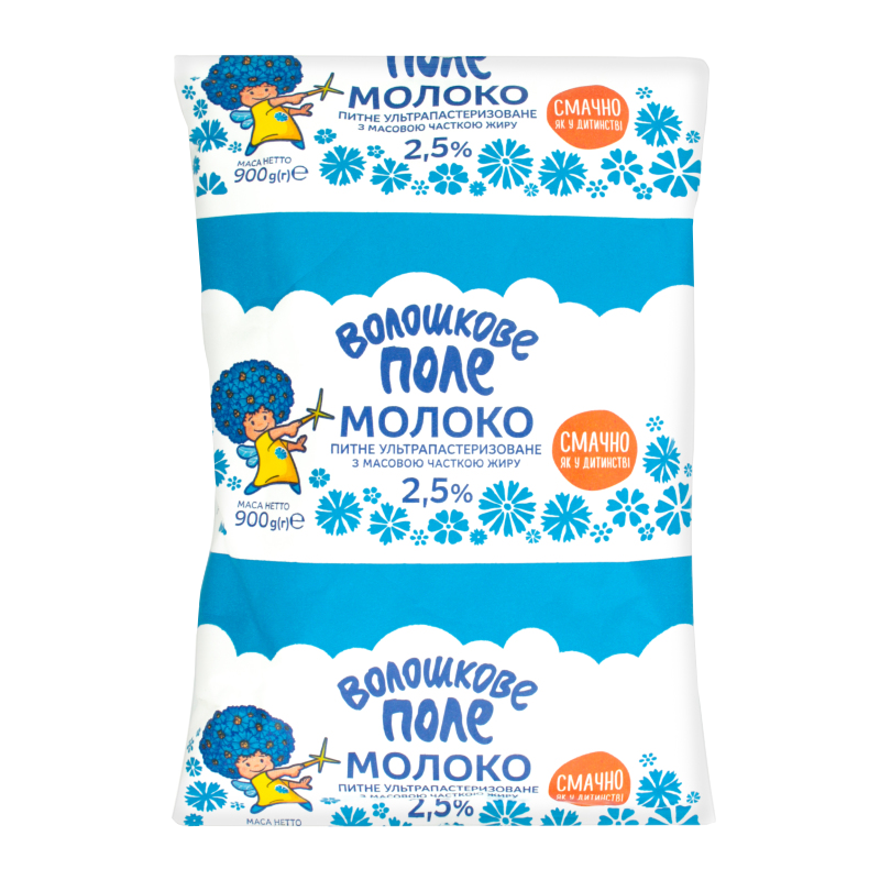 Молоко коров'яче ВОЛОШКОВЕ ПОЛЕ, ультрапастеризоване, 2,5%, 900г